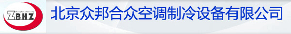 开利螺杆压缩机维修_比泽尔螺杆压缩机维修_约克螺杆压缩机维修