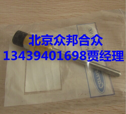 开利温度传感器