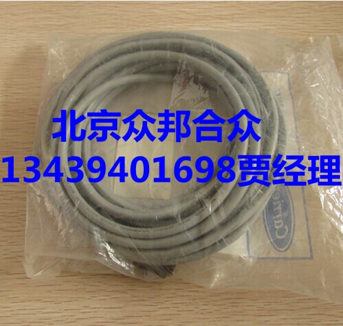 开利进出水温度探头