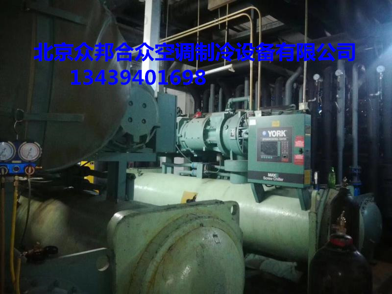 约克螺杆机组年度保养