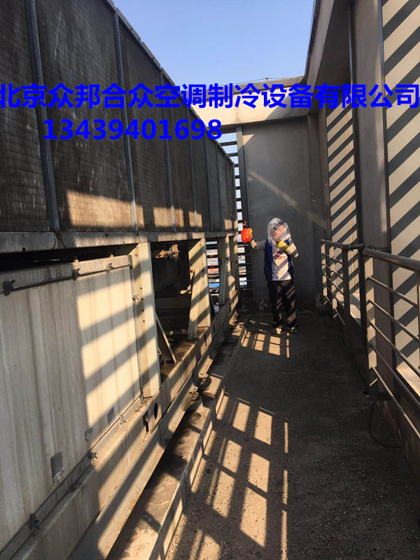 中央空调机组清洗