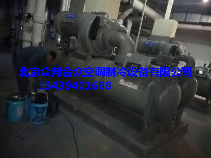 开利离心机组常规保养