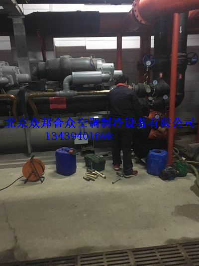 30XW机组冷凝器化学清洗