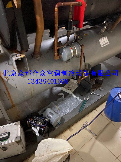 开利机组更换过滤器