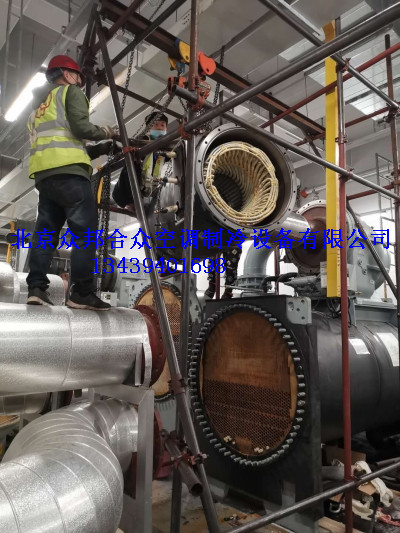 开利离心机现场吊装维修