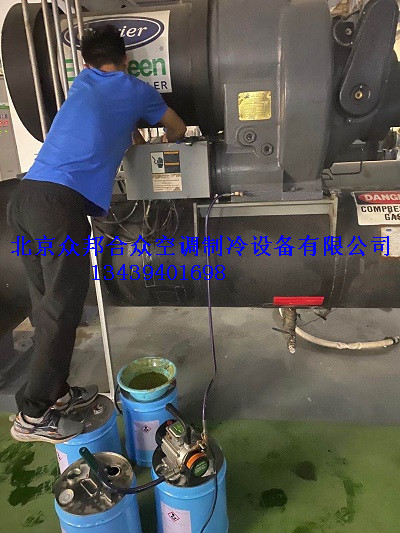 开利19XR离心机组年度保养