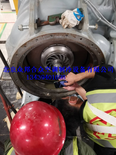 开利离心机现场装配
