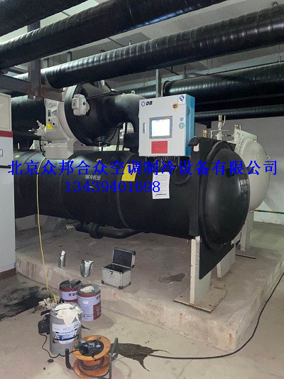 DB机组年度常规保养