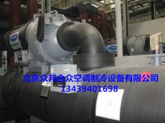 19XR开利离心机维修保养