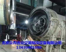 特灵离心机大修