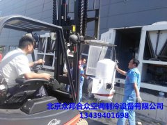 顿汉布什压缩机维修