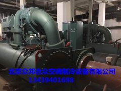 约克离心机组进水大修