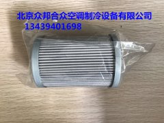 麦克维尔内置油过滤器