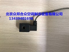 螺杆压缩机电磁阀