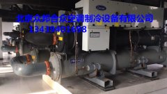 开利螺杆式冷水机组保养