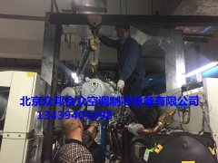 开利空调压缩机吊装维修
