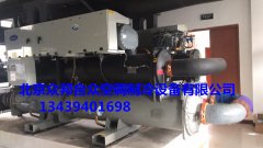 开利螺杆机组保养