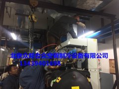 现场安装压缩机