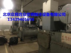 开利压缩机现场大修