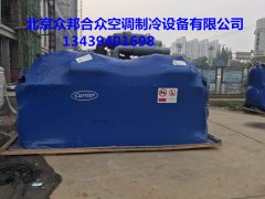 开利30XW机组安装