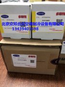 开利保养配件销售