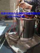 比泽尔电机重新缠绕